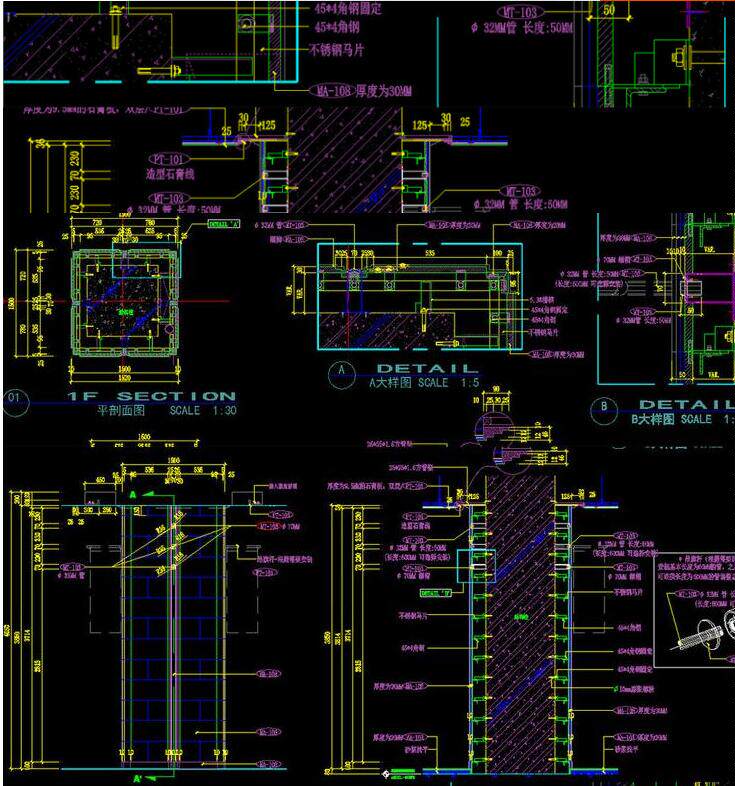 大理石瓷砖石材包柱柱子干挂cad施工图节点图剖面图大样图工艺