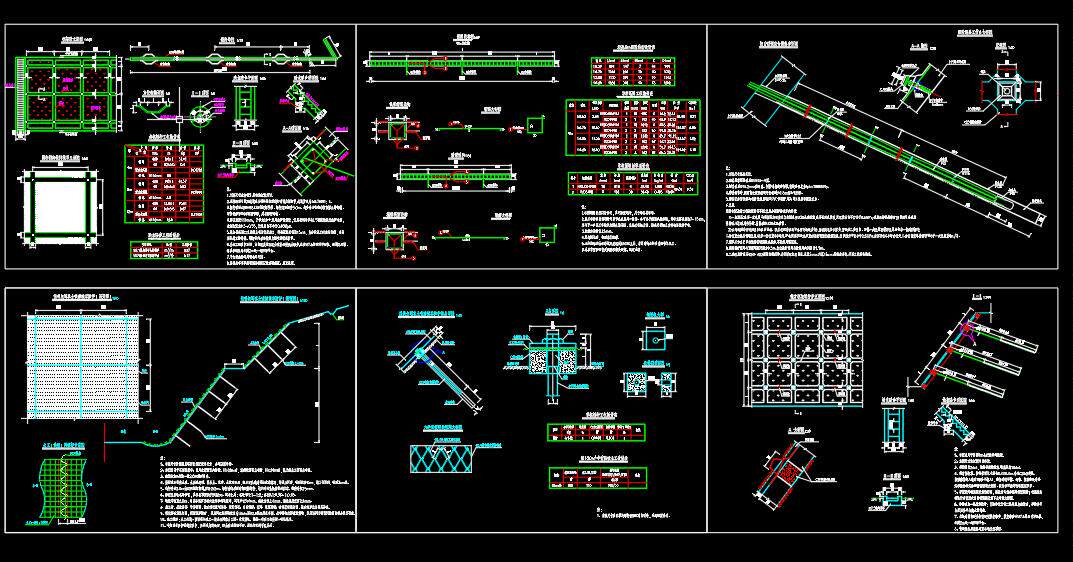 园林景观锚杆锚索框架护坡 挂网植草防护边坡墙设计大样节点cad图