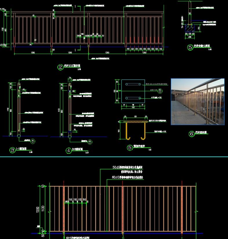 不锈钢铁艺围栏安全护栏栏杆平面剖面CAD施工图大样做法节点详图