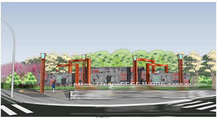 中式十字路口转弯拐角街角公园小游园节点景墙景观草图大师su模型