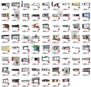 SU室外模型现代中式公交车站台月台候车厅草图大师sketchup素材