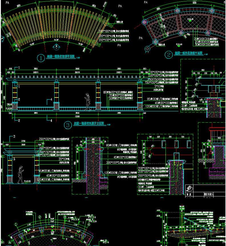 单边弧形单臂廊架园林景观小品平立面剖面大样节点详图cad施工图