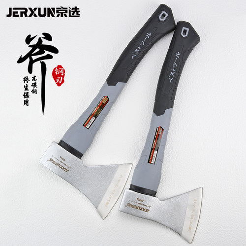 京选斧头木工斧子家用劈柴