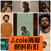 cole海报 杰梅因拉马尔科尔说唱饶舌嘻哈HIP HOP 壁纸 墙贴照片
