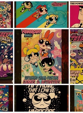 飞天小女警海报 Powerpuff Girls少女寝室牛皮纸壁画墙贴装饰画
