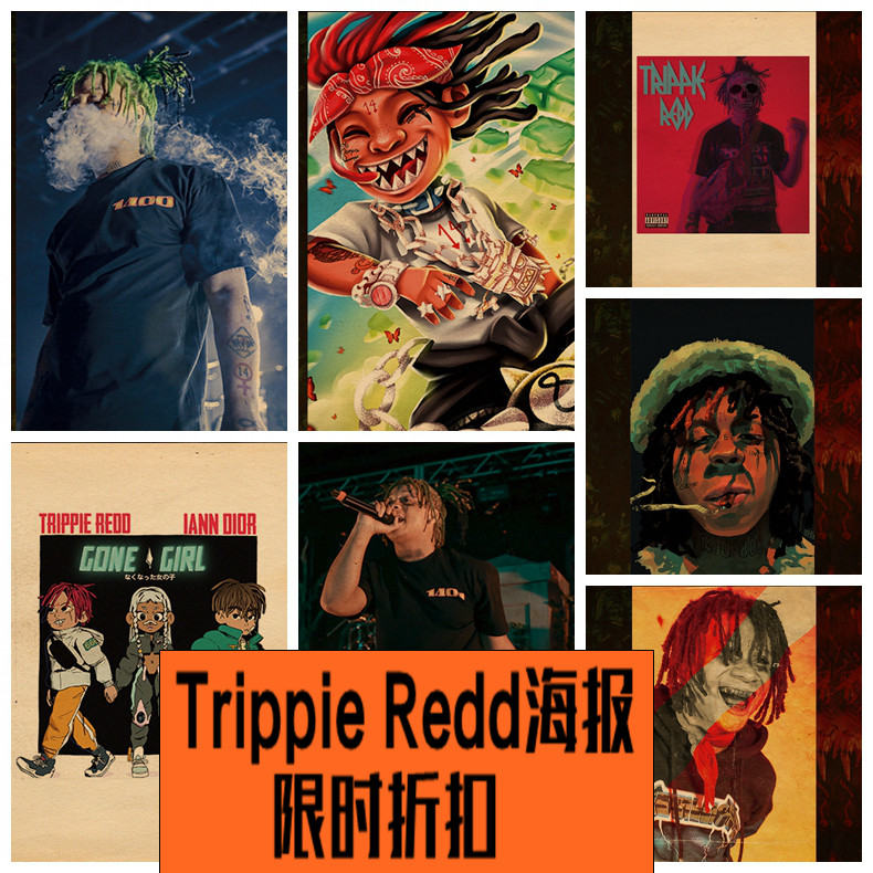 牛皮纸音乐墙贴海报装饰画