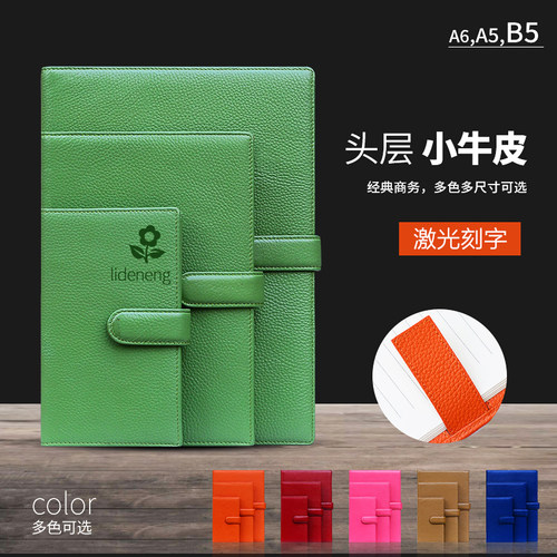 牛皮本书套式真皮手工手工真皮印