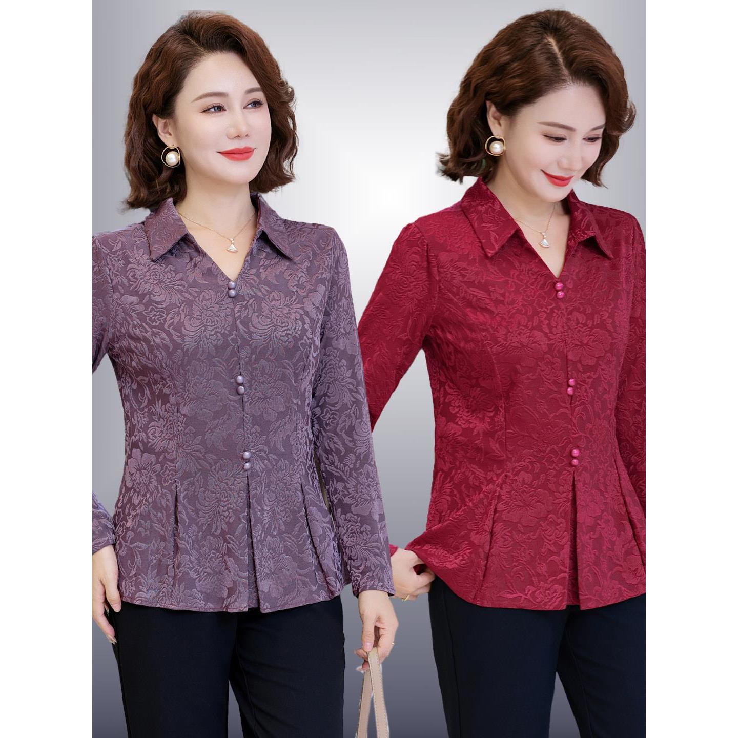 妈妈秋季新款翻领提花小衫中年女装时尚洋气减龄显瘦长袖衬衫上衣