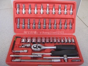 46件铬钒钢套筒扳手套筒套装/汽车工具套装/汽车维修工具套装