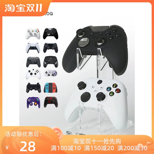 Применимо к PS4/Xbox One/Switch и другой серии дисплей -кронштейнов для отображения кронштейна размещенного кронштейна