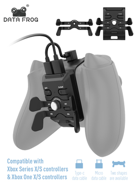 Xbox Series游戏手柄背夹按键xbox one S/X游戏手柄扩展背键配件