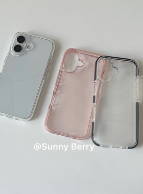 向日的浆果ins小众简约中性极简高透黑白粉边框软壳适用苹果16promx手机壳iphone15promax保护套防摔韩风情侣