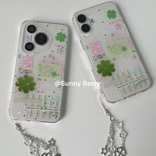 向日的浆果ins日系小众古早拼接少女幸运四叶草适用华为mate70pro手机壳华为mate60pro+双层保护套pura70防摔