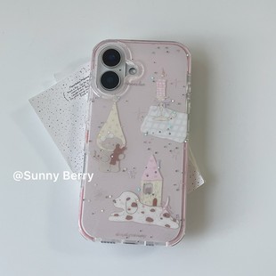向日的浆果ins韩系小众少女闪闪粉色可爱高帽猫咪斑点狗适用苹果17pro手机壳iphone16promax/15/14保护套防摔