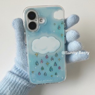 14保护套防摔 杨超越同款 ins韩系春夏清新天空云朵闪钻雨滴小众创意适用苹果17pro手机壳iphone16promax