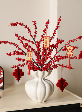 2026新年装饰花束摆件年宵花仿真花冬青红果发财果春节氛围布置