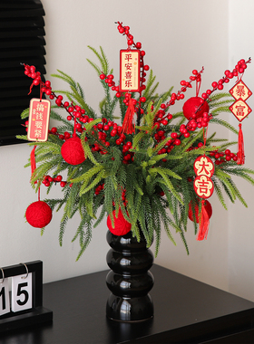 红果发财果服装店铺橱窗喜庆氛围布置装饰陶瓷花瓶摆件高级感小众