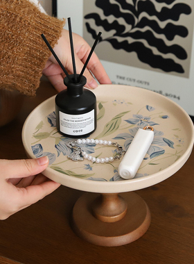 中古风入户玄关收纳香薰香水高脚托盘桌面装饰品摆件首饰品展示架