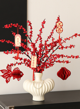 中古风陶瓷花瓶摆件轻奢高档客厅插花电视机餐边柜餐桌面花艺摆设