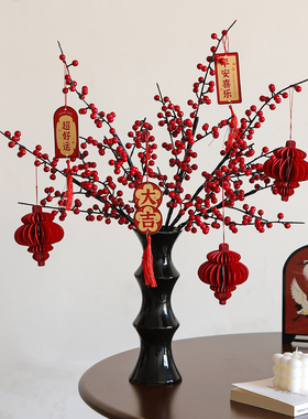 红果发财果2026新年春节家里房间氛围感布置装饰摆件客厅家居好物