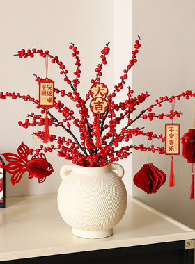 新年年宵花装饰摆件高级感小众店铺橱窗红色喜庆氛围布置拍照道具