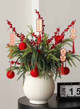 新年年宵花装饰摆件高级感小众店铺橱窗红色喜庆氛围布置拍照道具