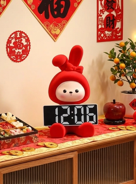 2026新年装饰品氛围布置家里轻奢高档客厅电视柜红色兔子时钟摆件