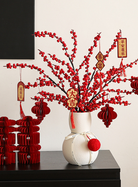 客厅玄关电视柜桌面摆件永生花束结婚订婚婚房喜庆氛围感布置装饰