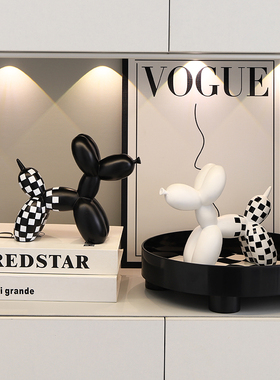 轻奢高档客厅入户门玄关家居装饰品摆件棋盘格黑白气球狗餐边酒柜