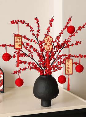 复古陶瓷花瓶桌面摆件中古风店铺橱窗民宿迎新年宵花装饰氛围布置