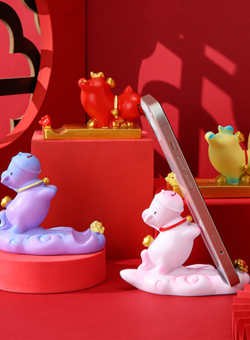 马年吉祥物摆件生肖马本命年礼物手机支架桌面装饰公司年会伴手礼