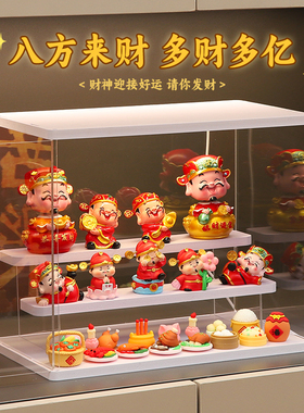 五路财神爷各路神仙家居酒柜电视柜招财玄关装饰品摆件展示架礼品