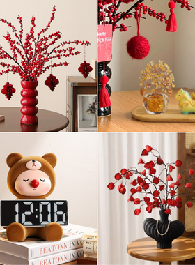 中古风客厅电视机柜台面装饰氛围感摆件高级感小众新房子乔迁礼物