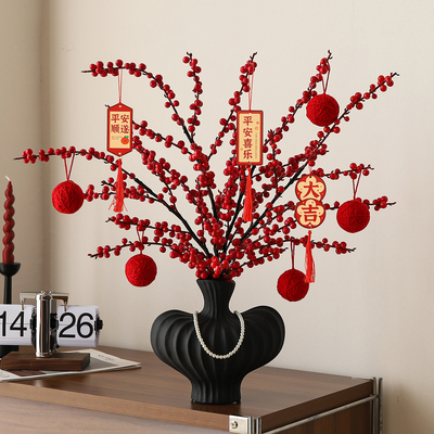 年宵花新年装饰花冬青红果发财果仿真花假花客厅摆设乔迁花束摆件