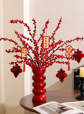 2026过新年年宵花家里装饰摆件春节灯笼挂饰喜庆氛围感布置发财果