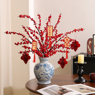 新年装饰花摆件发财果冬青红果仿真花摆设假花客厅乔迁花艺年宵花