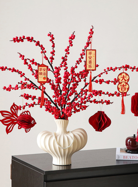 乔迁之喜新居氛围布置装饰发财果花束摆件新家氛围感好物客厅装饰