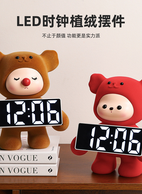 轻奢高档时钟摆件客厅家居玄关电视柜意式极简小众高级感软装饰品