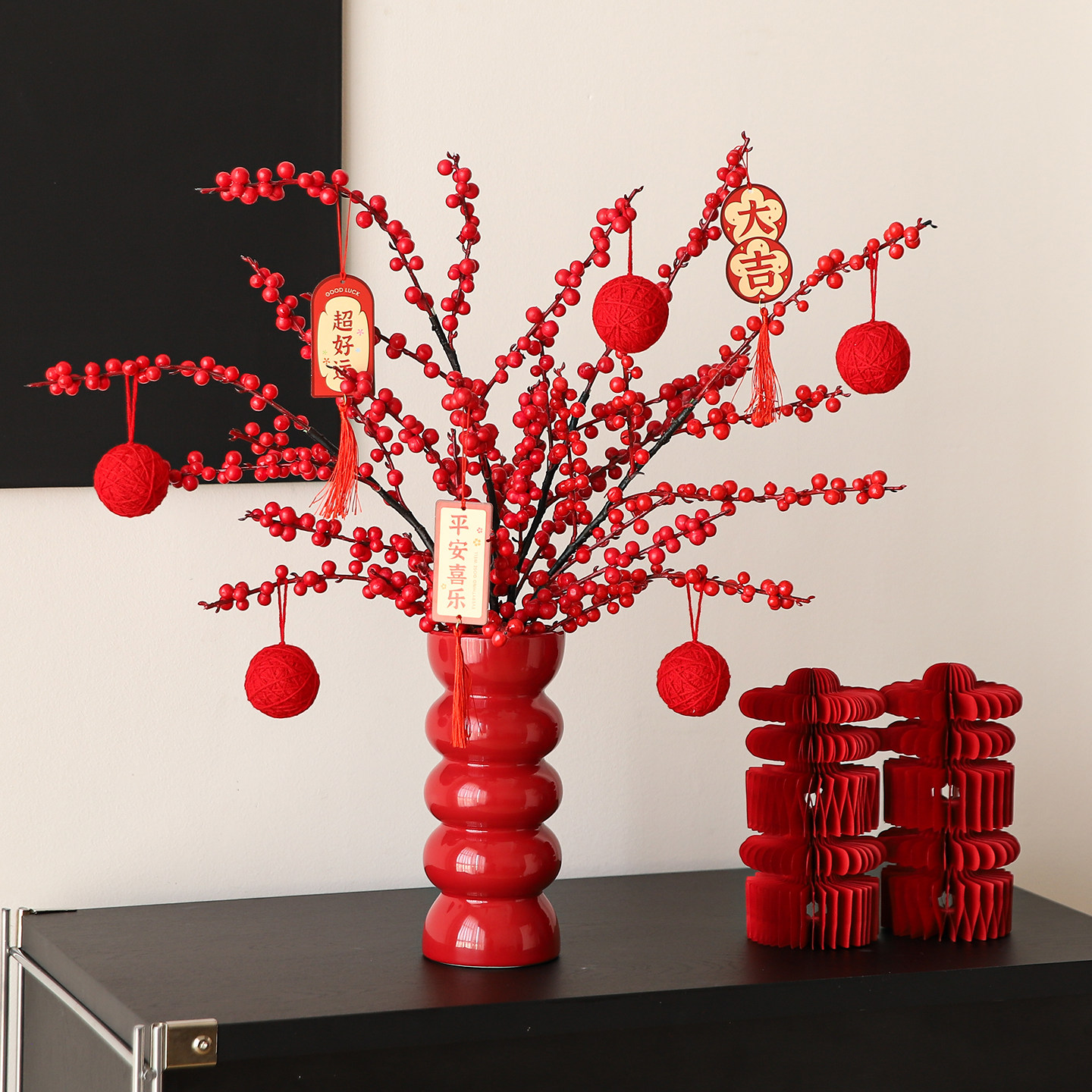 新年乔迁装饰花束摆件发财果仿真花摆设假花冬青红果客厅餐桌花艺,家居饰品,仿真花/假花,淘宝优惠券,粉丝福利购,淘宝优惠卷