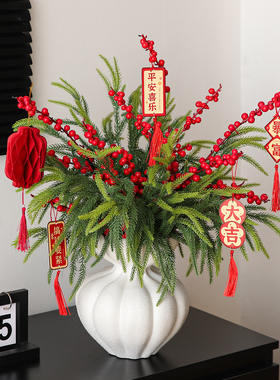 乔迁之喜新居结婚婚房氛围布置装饰搬家入宅仪式用品桌面花束摆件