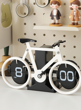 自动翻页时钟桌面摆件客厅家居氛围感好物餐边电视柜轻奢高档装饰