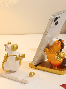 马年吉祥物摆件生肖马本命年礼物手机支架桌面装饰公司年会伴手礼