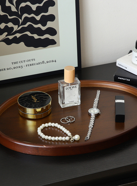 香薰香水中古托盘桌面摆件轻奢高档首饰品展示盘拍摄道具玄关收纳