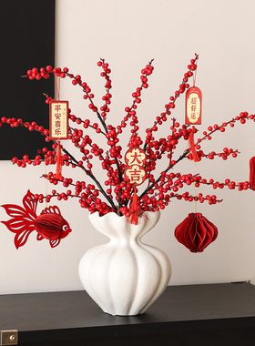 2026春节过年新年氛围布置装饰品喜庆发财红果客厅餐桌电视柜摆件