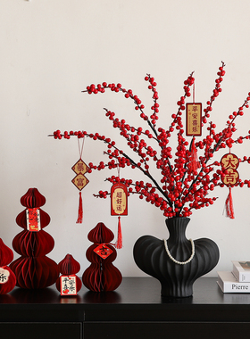 乔迁之喜新居布置搬家入宅仪式装饰用品挂饰新家装饰套装花束摆件