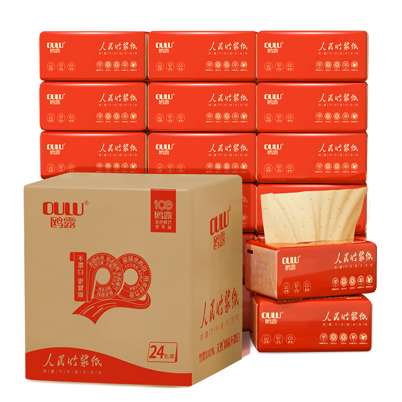 鸥露家用抽纸24大包餐巾纸
