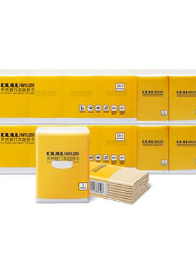 鸥露竹纤维便携随身装24包手帕纸