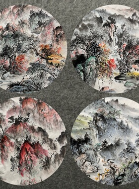 圆形直径48CM装饰国画走道字画纯手绘圆形山水画图AK6012701-30