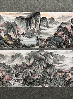 8墨锦轩福地雅居国画纯手绘小六尺山水画一帆风顺AL6031011-21