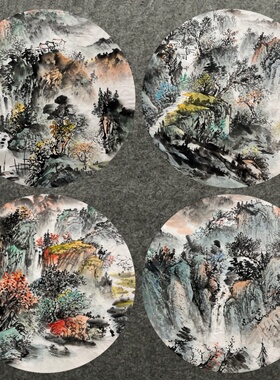 圆形直径48CM装饰国画走道字画纯手绘圆形山水画图AK6012731-60
